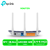 ROUTER TP-LINK ARCHER C20 AC750 WIRELESS DOBLE BANDA 3 ANTENAS