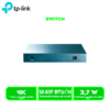 SWITCH TP-LINK LS108G 8 PUERTOS, 10/100/1000 MBPS, GIGABIT, (TL-LS108G)