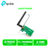 ADAPTADOR INALAMBRICO TP-LINK TL-WN781ND 300 MBPS PCI EXPRESS