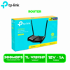 ROUTER TP-LINK WR841HP WIRELESS 300 MBPS HIGH POWER 5PTS ANT DE 9 DB