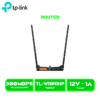 ROUTER TP-LINK WR841HP WIRELESS 300 MBPS HIGH POWER 5PTS ANT DE 9 DB