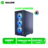CASE GAMER HALION TORNADO 04BK C/FUENTE 600WATT NEGRO, MALLA, VIDRIO TEMPLADO, 4 FAN, LED- ARG