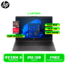 LAPTOP HP 255 G10, AMD RYZEN 3 7320U, 8GB, 256GB SSD P. 15.6" LED, FREEDOS (A9BS1LT)