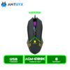 MOUSE GAMING ANTRYX CHROME STORM ASKALON DPI 12400,RGB ( AGM-6100K)