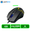 MOUSE GAMING ANTRYX CHROME STORM ASKALON DPI 12400,RGB ( AGM-6100K)