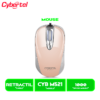 MOUSE CYBERTEL SPUTNIK RUBER NUDE CYB M204S USB RETRACTIL