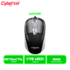 MOUSE CYBERTEL SPUTNIK BLACK CYB M204S USB RETRACTIL