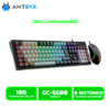 TECLADO+MOUSE MECANICO ANTRYX GC-5600,BLUE SWITCH (AGC-5600KBL-SP)