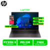 LAPTOP LAPTOP HP 255 G10, AMD RYZEN 3 7320U, 8GB, 256GB SSD P. 15.6" LED, FREEDOS (A9BS1LT)