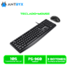 COMBO ANTRYX TECLADO+MOUSE PRECISION PS960 (ASC-PS960K-SP) USB BLACK