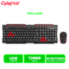 TECLADO+MOUSE MULTIMEDIA CYBERTEL PRINCE CYB T2000