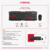 TECLADO+MOUSE MULTIMEDIA CYBERTEL PRINCE CYB T2000