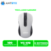 TECLADO+MOUSE ANTRYX WS-970 GRAY ,HOLDER SLOT WIRELESS (ASC-WS970GY)