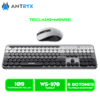 TECLADO+MOUSE ANTRYX WS-970 GRAY ,HOLDER SLOT WIRELESS (ASC-WS970GY)