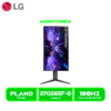 MONITOR LG 27 LED 27GS65F-B, 1920x1080, GAMING, IPS, FHD, 180HZ/1MS, HDMI, DP, HDR10, FreeSync