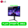 MONITOR LG 27 LED 27GS65F-B, 1920x1080, GAMING, IPS, FHD, 180HZ/1MS, HDMI, DP, HDR10, FreeSync