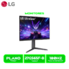 MONITOR LG 27 LED 27GS65F-B, 1920x1080, GAMING, IPS, FHD, 180HZ/1MS, HDMI, DP, HDR10, FreeSync
