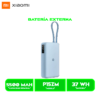 POWER BANK XIAOMI 10000MAH (Integrated Cable) (P15ZM) ICE BLUE/AZUL HIELO