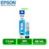 TINTA EPSON T544220-AL CYAN P L1110/L3110/L3150/L3160/L5190