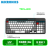 K600-3M 1 TECLADO MICRONICS QUANTUM 3 MIC K600-3M WIFI, BT, RECARGABLE
