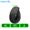 MOUSE LOGITECH LIFT LEFT VERTICAL ERGONOMICO WIRELESS, BT, BLACK (910-006466)
