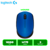 MOUSE INALAMBRICO LOGITECH BLUE M170 (910-004800)