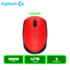 MOUSE INALAMBRICO LOGITECH M170 RED (910-004941)