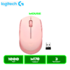 MOUSE INALAMBRICO LOGITECH M170 ROSE (910-006862)
