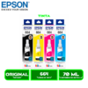 JUEGO COMPLETO DE TINTAS EPSON T664220 (664)