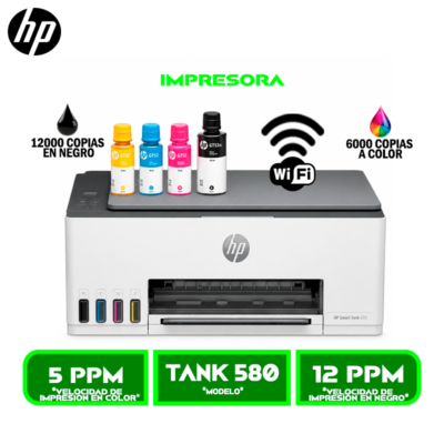 IMPRESORA MULTIFUNCIONAL HP SMART TANK 580 WIRELESS