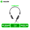 AUDIFONO HALION C/ MICROFONO T3 VERDE