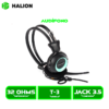 AUDIFONO HALION C/ MICROFONO T3  CELESTE